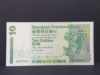 CH888 Standard Chartered Bank Hong Kong 1993 $10 P284 Banknote UNC Prefix AA (CHBN174)