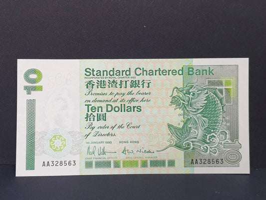 CH888 Standard Chartered Bank Hong Kong 1993 $10 P284 Banknote UNC Prefix AA (CHBN174)