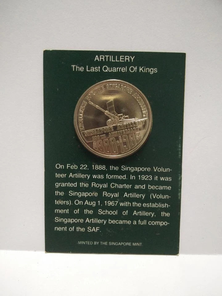 CH888 Singapore Army Artillery 1988 Dr Goh Keng Swee Copper Nickel Coin W/ Case OC439