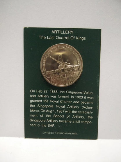 CH888 Singapore Army Artillery 1988 Dr Goh Keng Swee Copper Nickel Coin W/ Case OC439