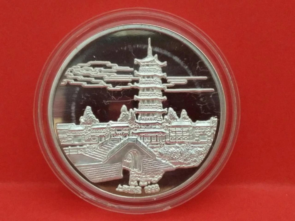 CH888 China Nan Xiang Old Town 1 oz Silver Proof Coin (OC459)