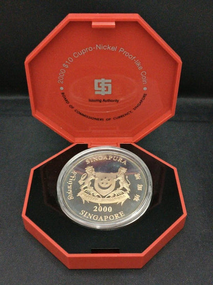 CH888 Singapore 2nd Series Copper Nickel Zodiac Coin 2000 Year Of Dragon (OC534)