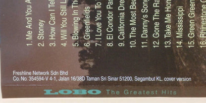 CH888 LOBO On Cover Only Rare Malaysia CD ZN228