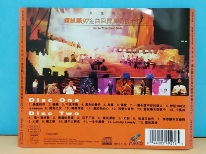 CH888 Hong Kong Alan Tam 谭咏麟 '97 Live Concert Karaoke Singapore Gold Chinese Video CD VCD x2 ZN150