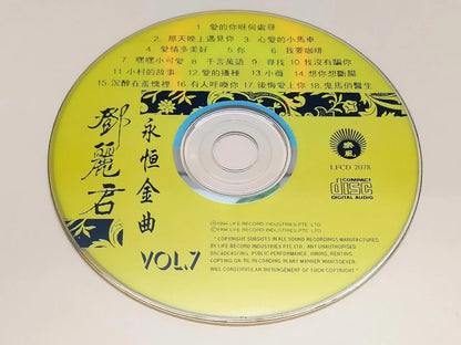 CH888 Taiwan Teresa Teng 邓丽君 永恒金曲 Evergreen Hits Vol.7 1994 Singapore Chinese CD ZN130