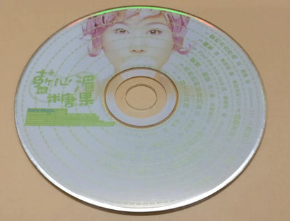 CH888 Taiwan Lan Xing Mei 蓝心湄 糖果 Rare 1997 Chinese CD ZN112