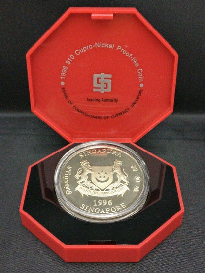 CH888 Rare Singapore 2nd Series Copper Nickel Zodiac Coin 1996 Year Of Rat (OC530)