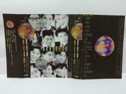 Hong Kong Andy Lau 刘德华 音乐纪事馆 卡帶 磁帶 1993 Singapore Chinese Cassette Lyric CT390