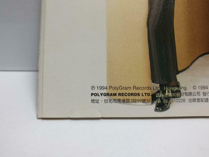 Hong Kong Linda Wong 王馨平 一生痴恋 1994 Taiwan Chinese CD (CDS137)