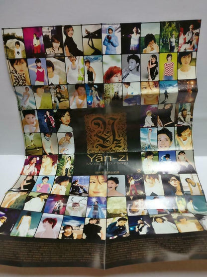 Singapore Stefanie Sun Yan Zi 孫燕姿 孙燕姿 Your Story Your Song 2x CD + Poster CD831