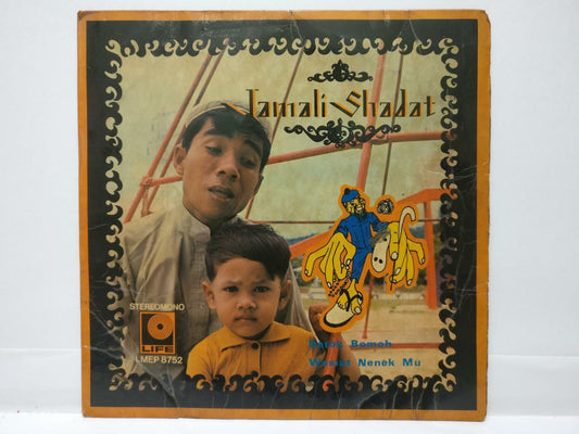 Malay Jamali Shadat Datok Bomoh Wasiat Nenek Mu 7" EP 45 RPM (EP344)