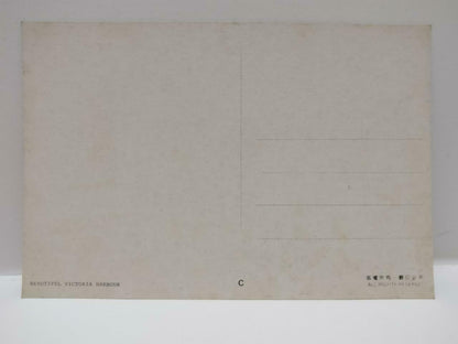 Vintage Hong Kong Bank Of China Tall Buildings Skyscraper Seaview Postcard P843