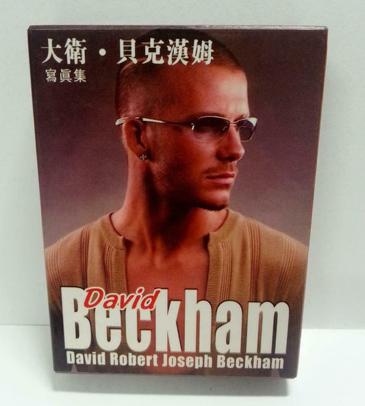 Mega Rare Unsealed Box Cover David Beckham Sealed Playing Cards Souvenir (A1102)