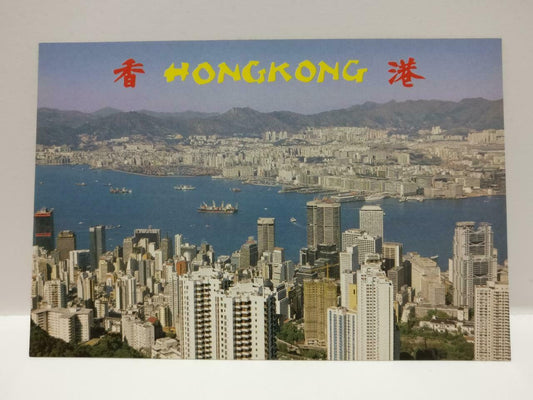 Vtg Hong Kong & Kowloon Building Viewed From The Peak Skyscrapers Postcard P791