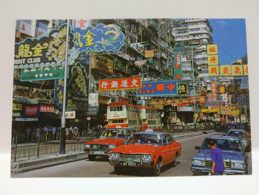 Vintage Hong Kong Street Road Scene Color Signboards Taxi Bus Car Postcard P834