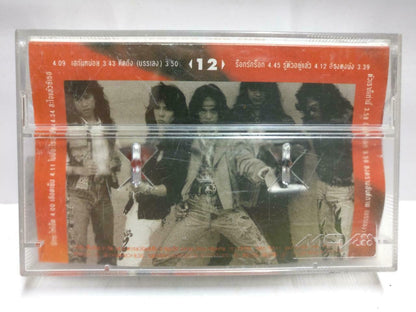 Rare Thailand Rock Band Micro Cassette CT750