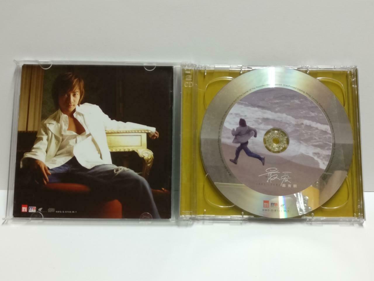 Taiwan Alec Su You Peng 苏有朋 蘇有朋 最爱 2003 Singapore Chinese CD + VCD CD1058