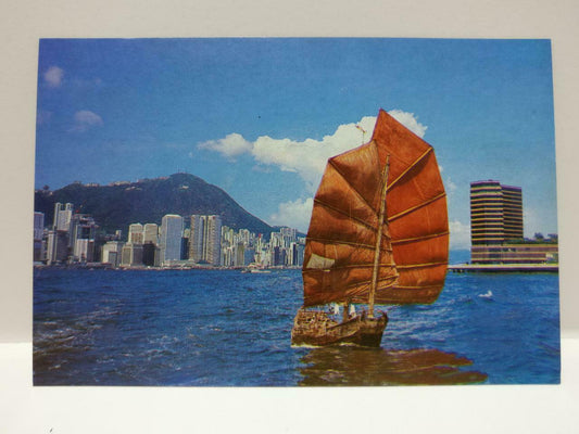 Vintage Hong Kong Chinese Junk Boat Sea View 魚帆船 Building Postcard (P823)