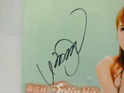 LK888 HK Jolin Tsai 蔡依林 2004 Rare Autograph Singapore Only VCD Chinese (CD277)