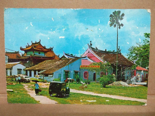 LUCKYPIGEON Siang Lim Sze Temple Historical Building Singapore Postcard (C2001)