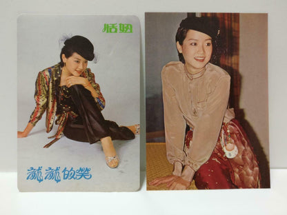 Vintage Taiwan Actress Tian Niu 恬妞 Colour Photo Card x4 Lot F/S (P211)