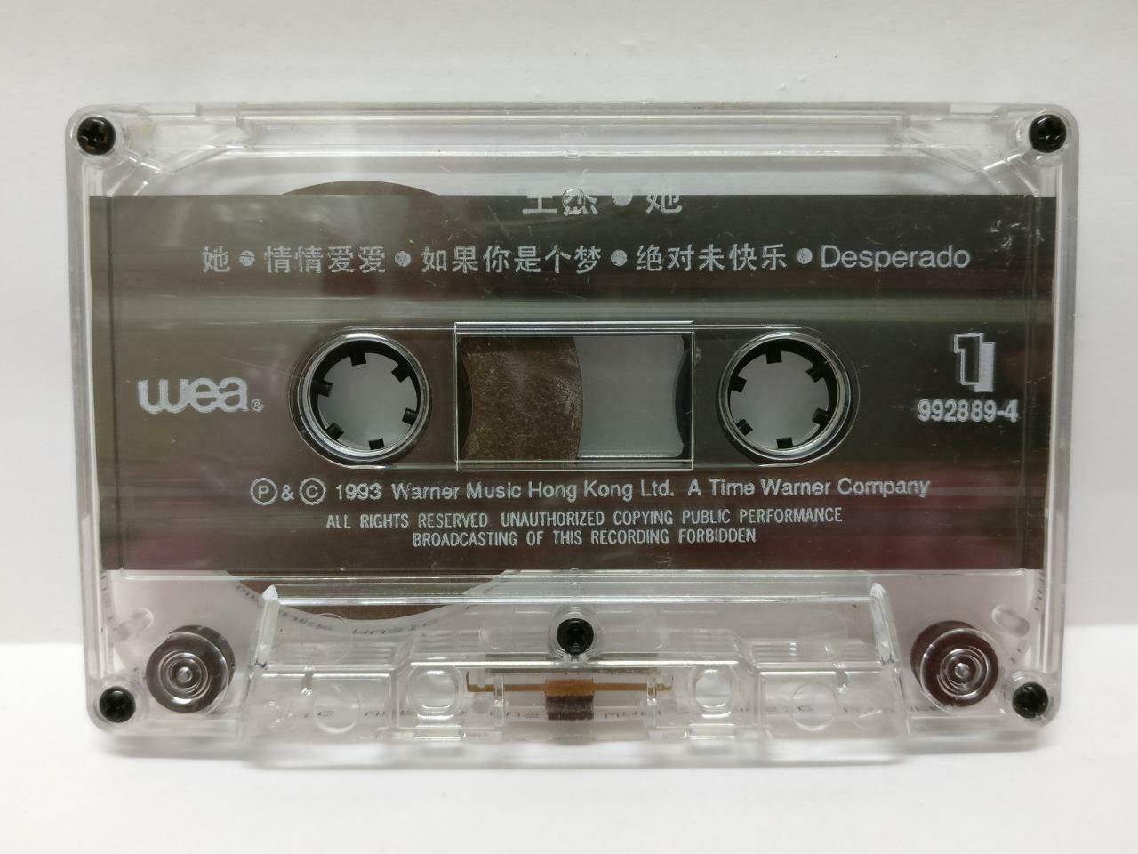 Taiwan Dave Wang Jie 王杰 王傑 她 1993 Mega Rare Singapore Chinese Cassette (CT375)