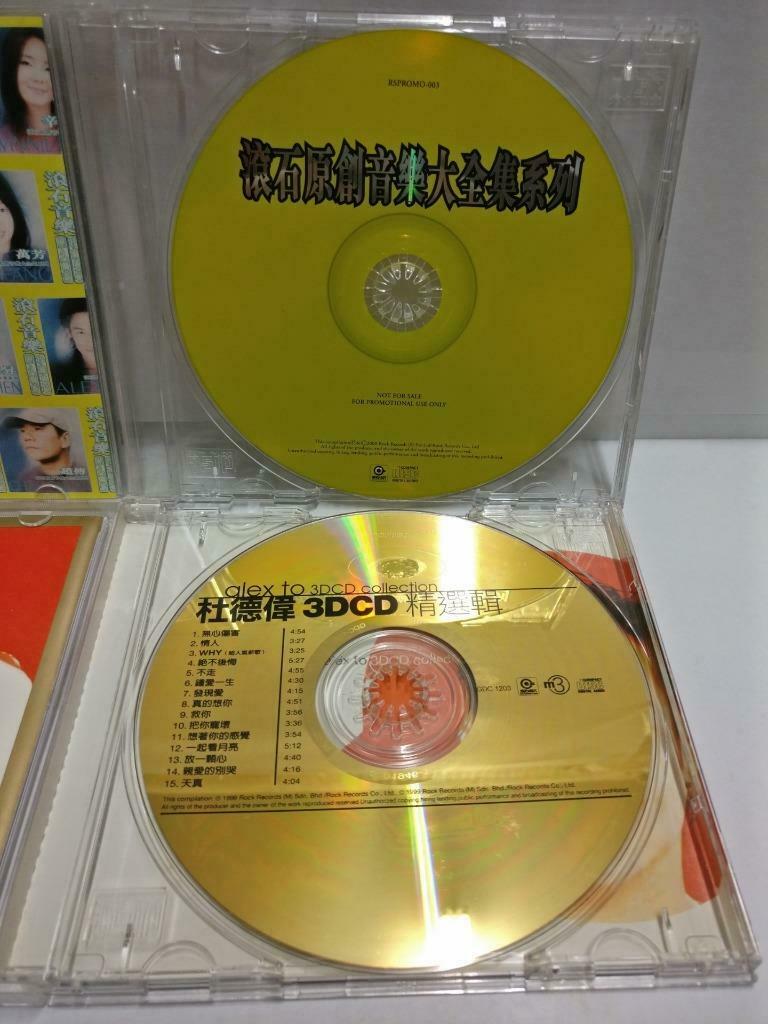 HK Alex To 杜德伟 精选辑 24Bit Rare Malaysia Chinese Gold CD +滚石 Bonus CD (CD802)