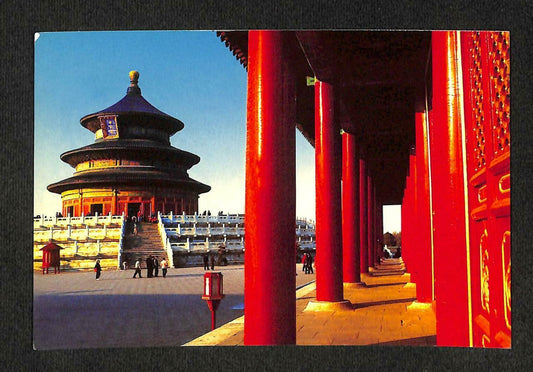 LUCKYPIGEON China Beijing The Hall of Prayer for Good Harvests Postcard (C1529)
