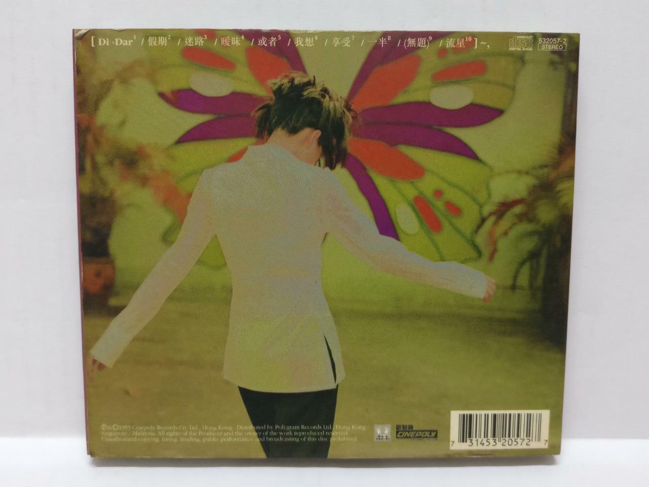 LK888 China Faye Wong Wang Fei 王菲 1995 Rare Singapore CD Chinese 532057 (CD173)