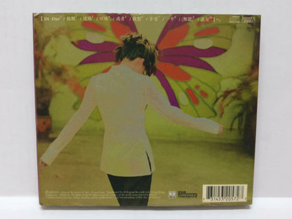 LK888 China Faye Wong Wang Fei 王菲 1995 Rare Singapore CD Chinese 532057 (CD173)