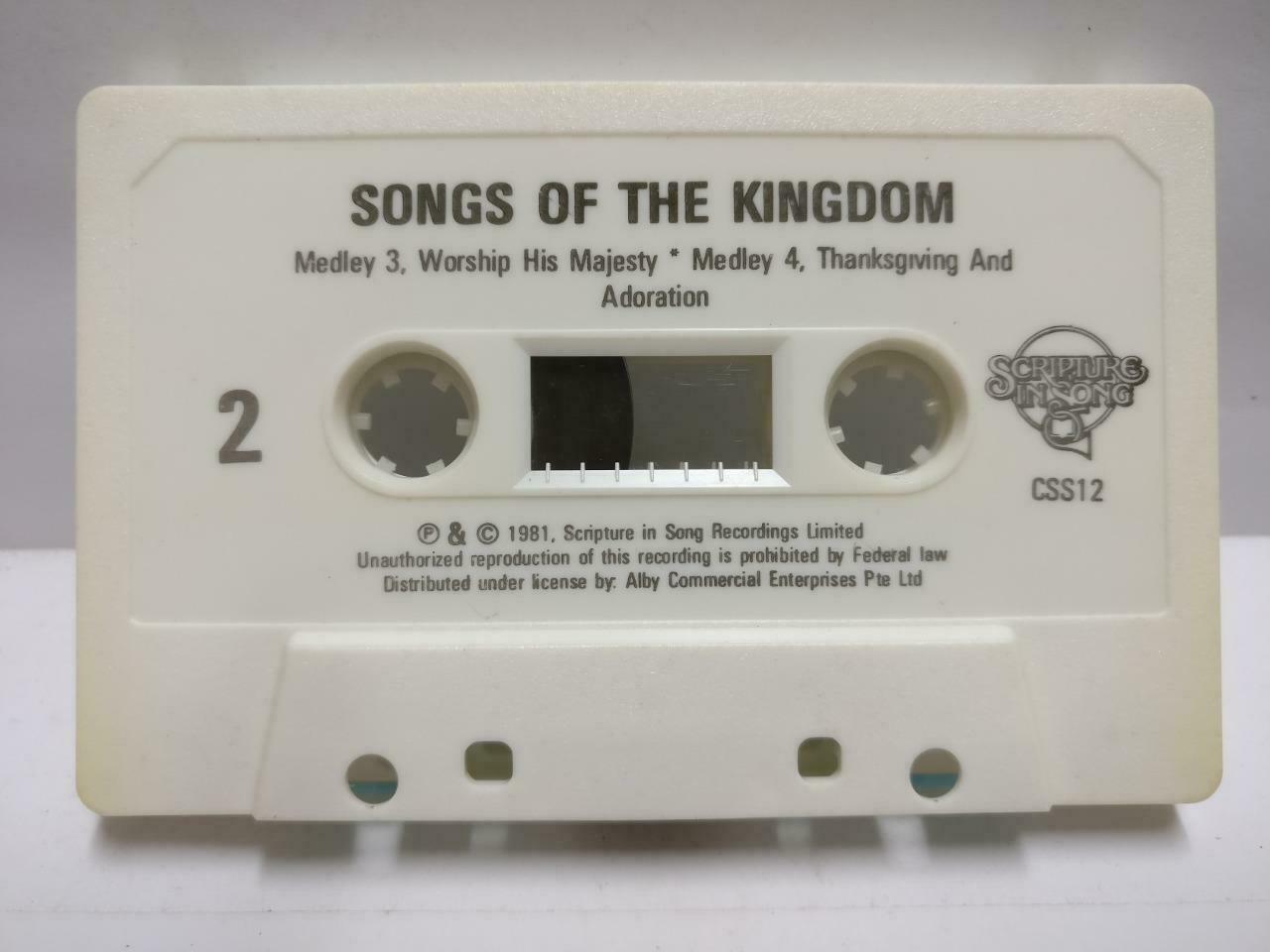 Christian Worship Jesus God Songs Of The Kingdom 1981 New Zealand Cassette CT557