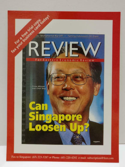 LUCKYPIGEON888 Review Magazine PM Mr. Goh Chok Tong Singapore Postcard (E0069)