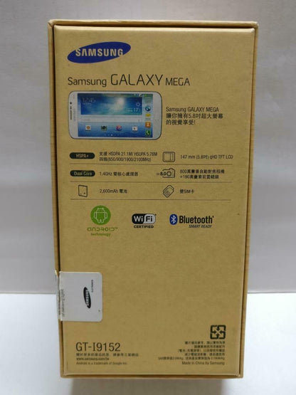 Samsung Galaxy Mega GT-19152 Empty Box Only  No Phone (BX074)