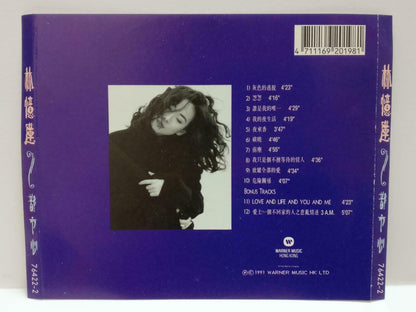 Hong Kong Sandy Lam 林憶蓮 林忆莲 都市心 夜来香 破晓 WEA 1991 Chinese CD CDS428