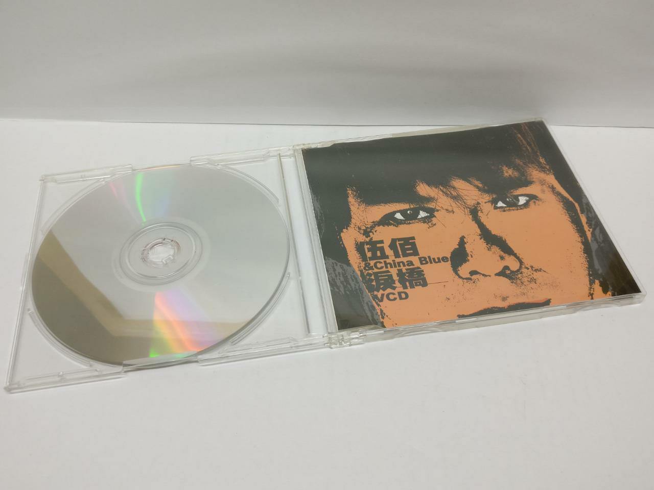 LK888 Taiwan Wu Bai 伍佰 Rare 2004 Singapore CD + VCD Video CD Chinese 90045 CD112