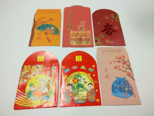 6pcs Chinese New Year Red Packet Money Envelope Fan Oranges Flower Bag (C2123)