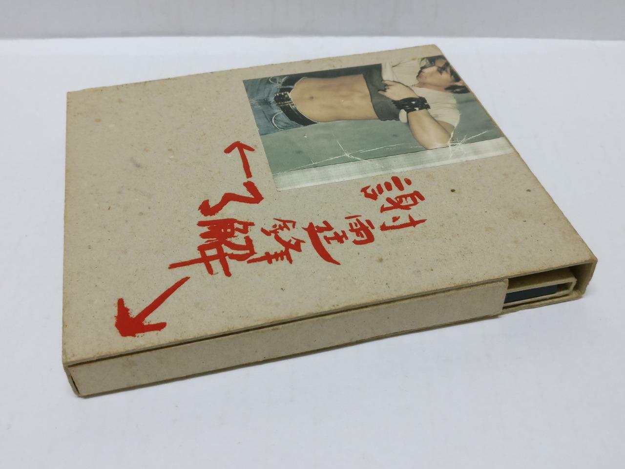 LK888 HK Hong Kong Nicholas Tse 謝霆鋒 谢霆锋 2000 Taiwan Chinese CD (CD319)