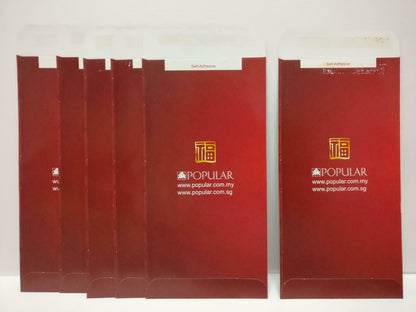 Singapore Chinese New Year 羊年 Red Packet Money Paper Envelope x Lot of 6 P1012