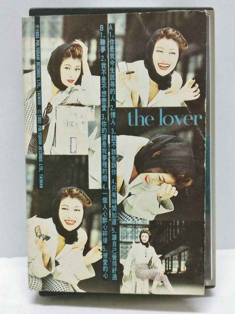 Taiwan Yang Ling 楊林 杨林 The Lover 情人卡帶 磁帶 1993 Taiwan Cassette (CT350)