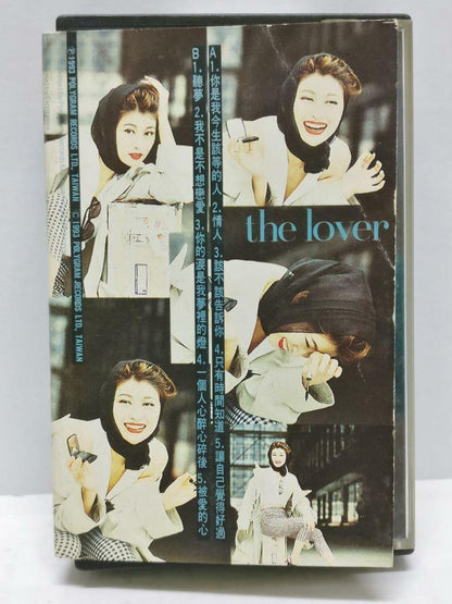 Taiwan Yang Ling 楊林 杨林 The Lover 情人卡帶 磁帶 1993 Taiwan Cassette (CT350)