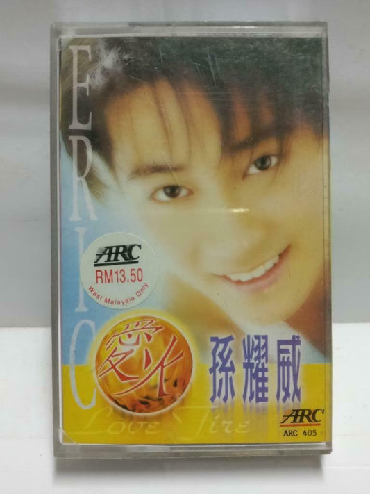 Hong Kong Eric Suen 孙耀威 磁带 卡带 爱火 情愿一个人 Rare Singapore Chinese Cassette CT663