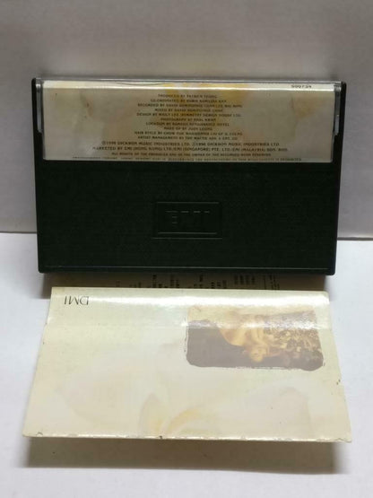 Hong Kong Kuang Mei Yun 鄺美雲 邝美云 人间有情 卡帶 磁帶 1990 Singapore Chinese Cassette CT788