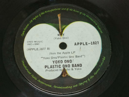 John Lennon & Plastic Ono Band Mother Apple Rare Singapore 7" EP  (EP066)