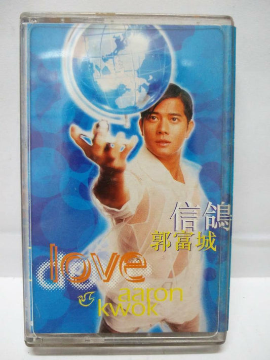 Hong Kong Aaron Kwok 郭富城 信鸽 磁带 卡带 1996 Hong Kong Chinese Cassette (CT102)