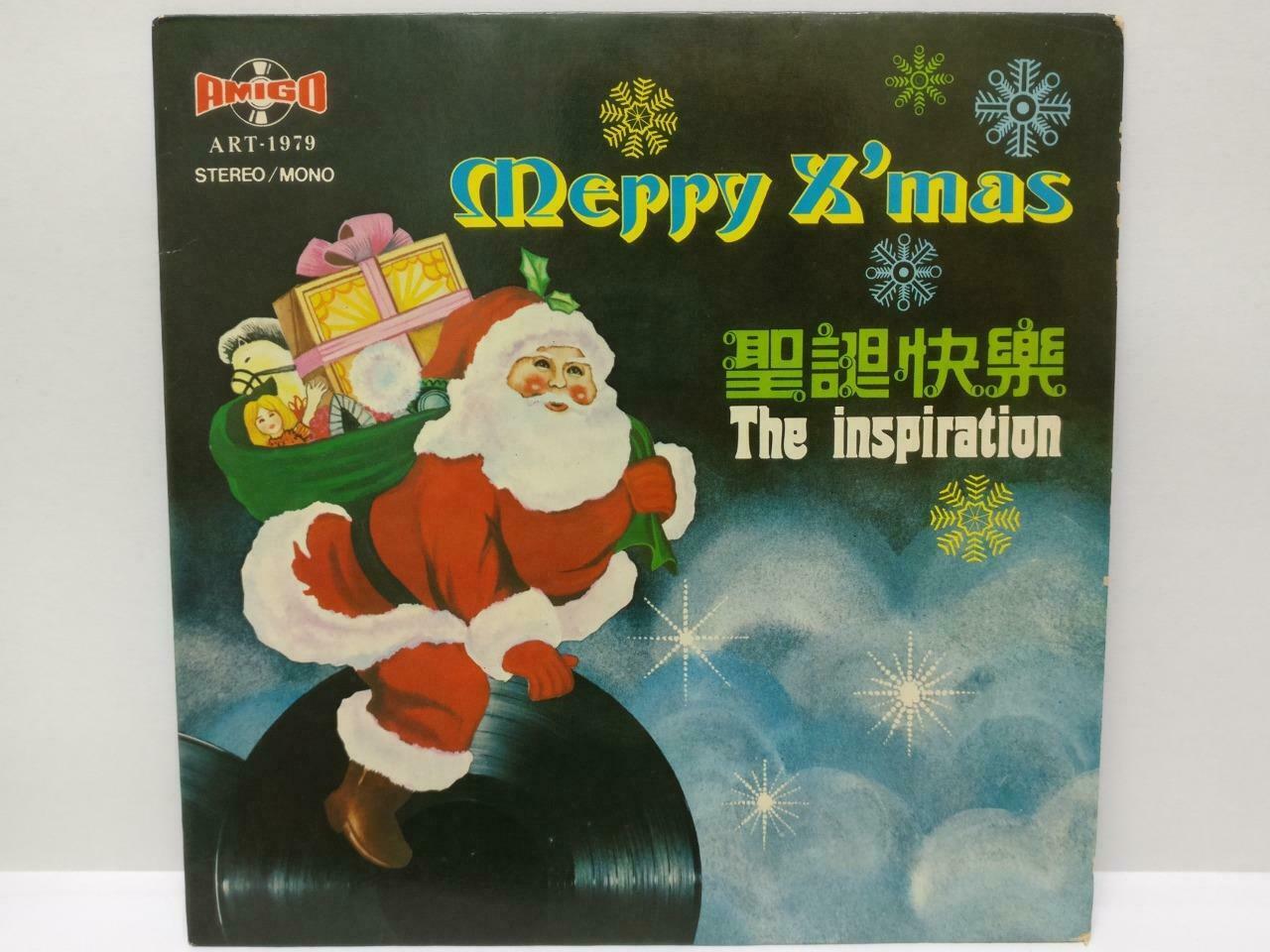 Singapore Rare The Inspiration Band Play Merry Christmas Songs EP 7" EP116