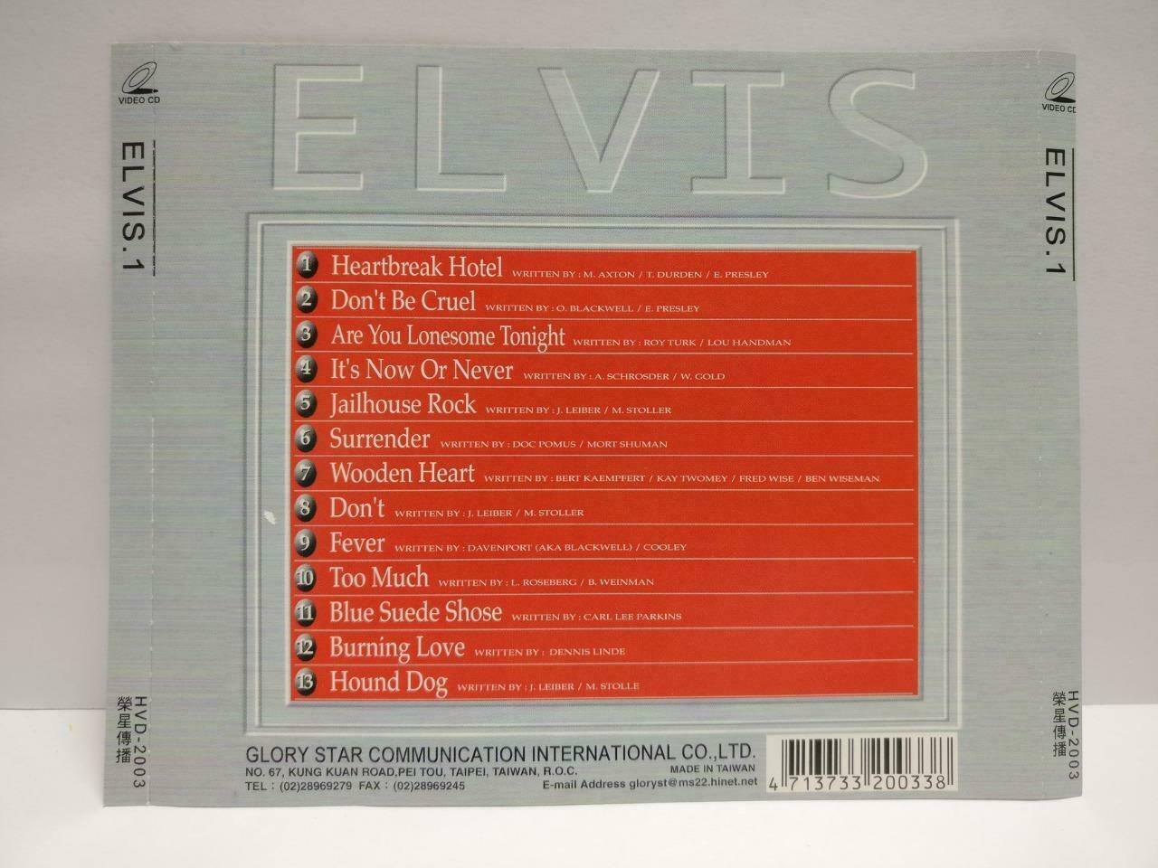 Elvis Presley On Cover Only Karaoke Taiwan Chinese Video cd VCD (CDS085)