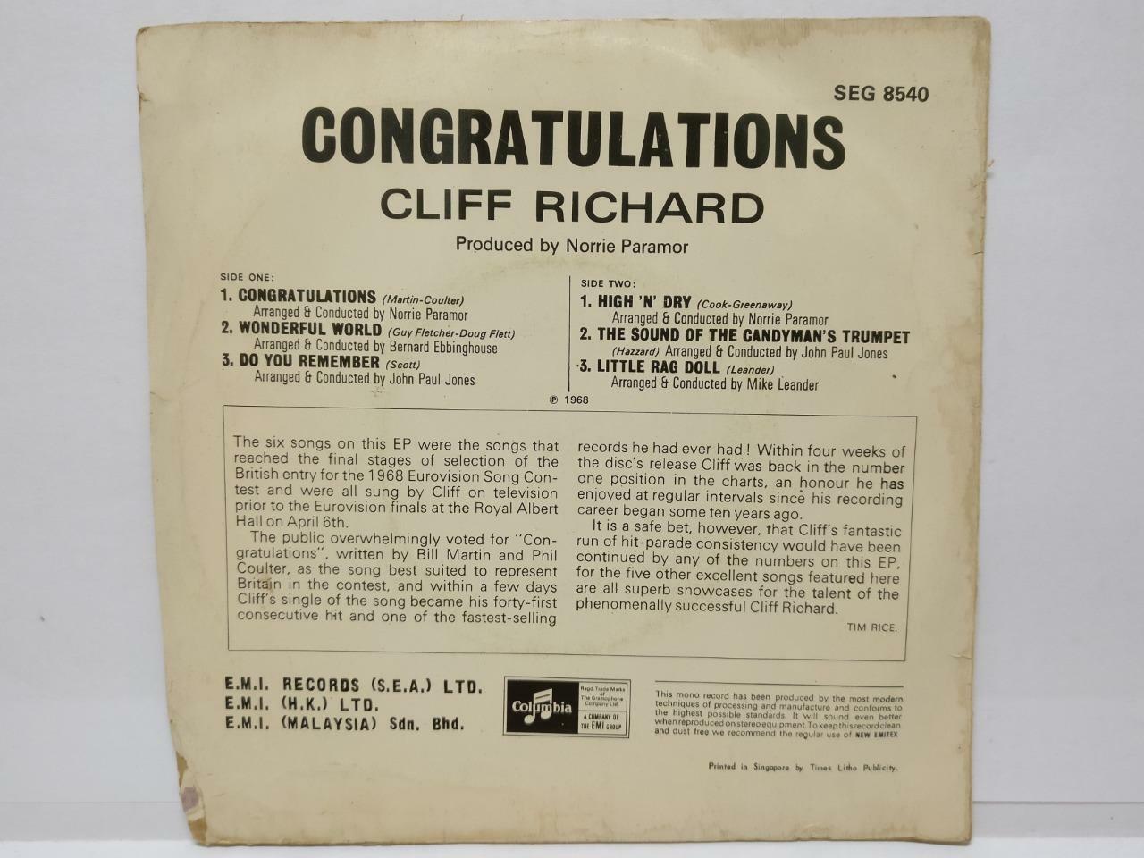 Cliff Richard Congratulations 1968 Rare EMI Singapore English 7" EP  (EP012)