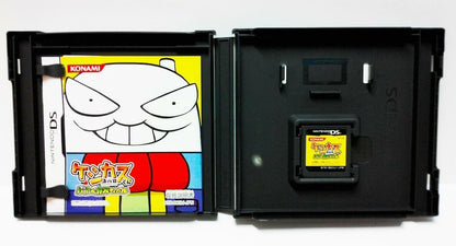 Japan Nintendo DS Keshikasu-Kun ケシカスくん 2010 Game Cartridge (A653)