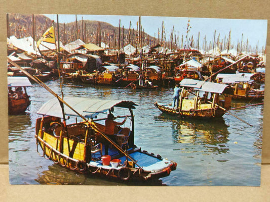 LUCKYPIGEON The Floating Population In Hong Kong Boats Postcard (C1943)