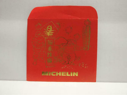 Vintage Chinese New Year Red Packets Michelin Ad Pocket Envelope - 1pcs (AC396)